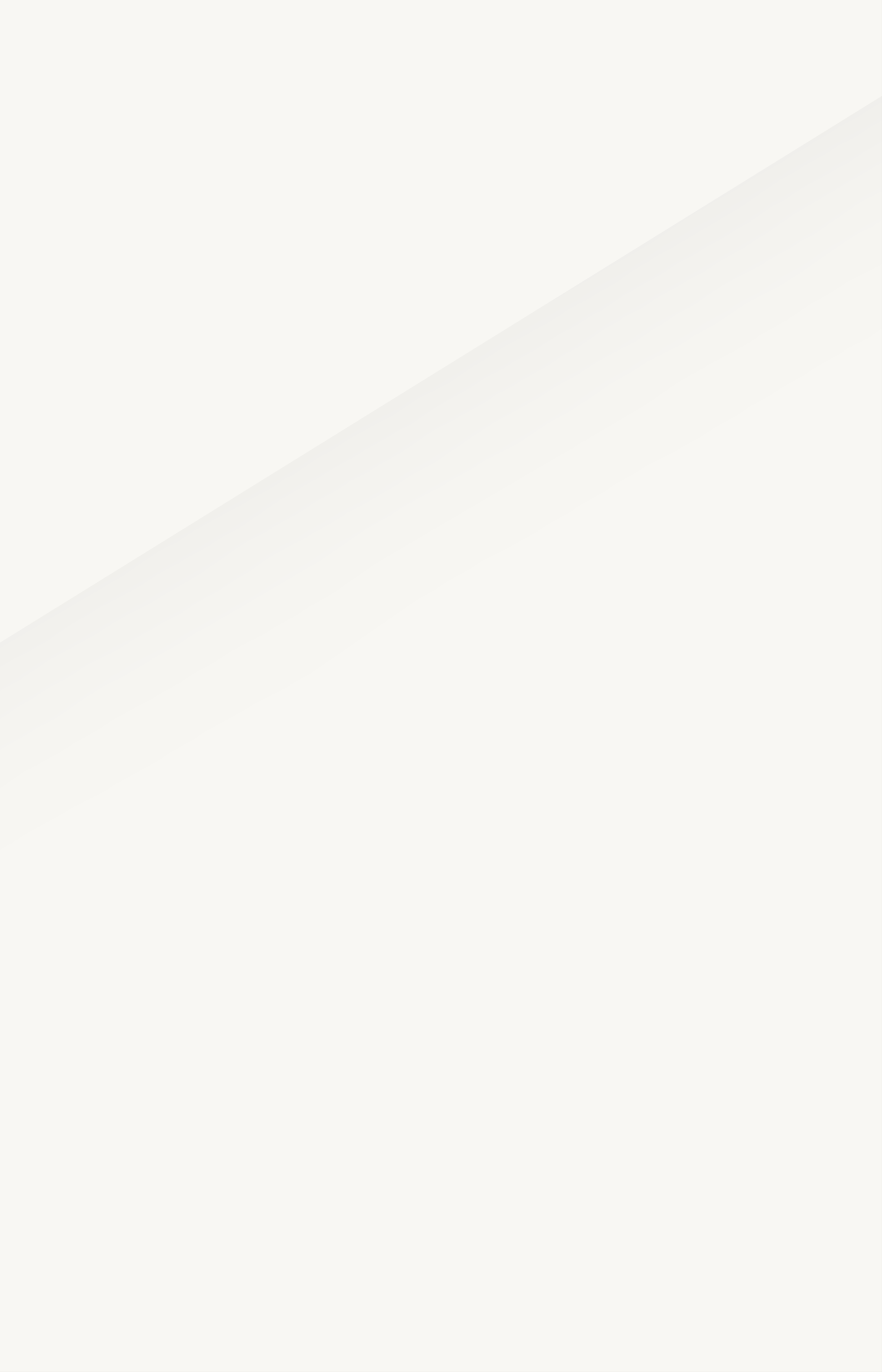 Super White 超白 868690